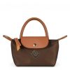 Τσαντάκι Χειρός-Χιαστί Lovely Calypso Petit Aeris 17CAL-PNY-12 Brown