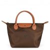 Tote Τσάντα Lovely Calypso S Aeris 17CAL-SNY-12 Brown