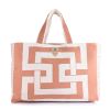 Τσάντα Θαλάσσης Loomcode Antistrophe 25010 Terracotta