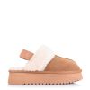 Δερμάτινες Suede Παντόφλες Με Γούνα Carmela 162008 Camel