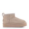 Δερμάτινα Suede Μποτάκια Carmela 164192 Beige