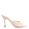Δερμάτινα Mules So Chic Jolie 23713-49 Safari