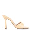 Mules Iris Cloud Candy Butter Λουστρίνι